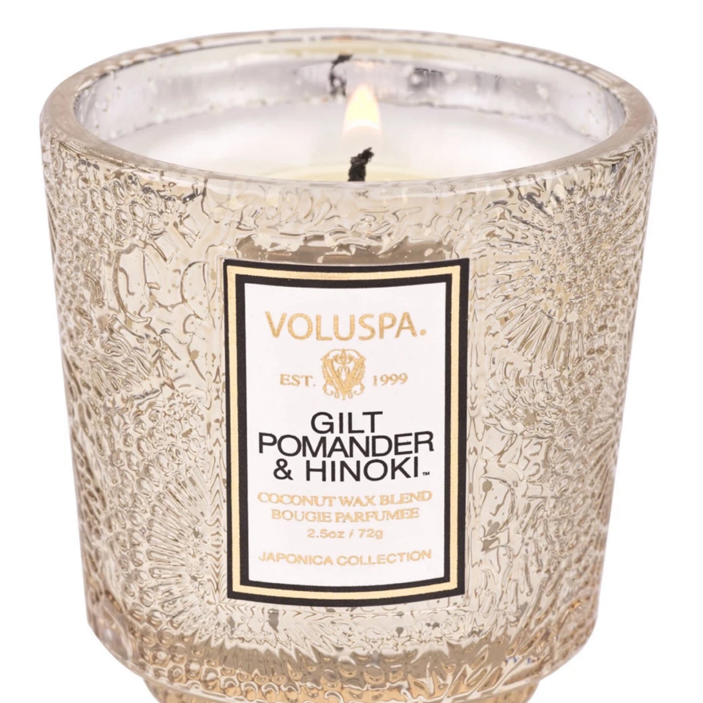Gilt Pomander Petite Pedestal